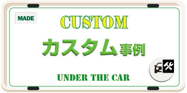 banner_small_custom